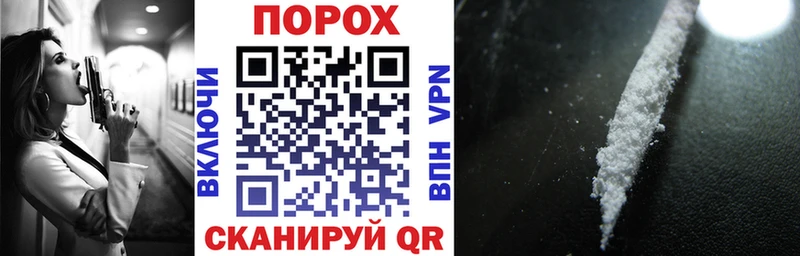 АМФЕТАМИН VHQ  Купить где  Верхняя Салда 