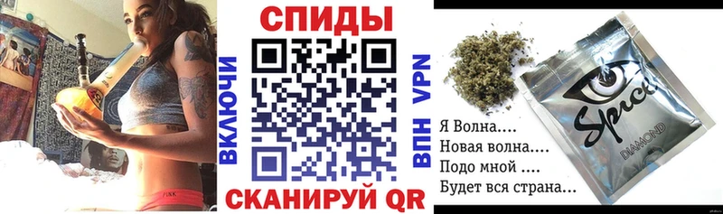 Купить  Верхняя Салда  БУТИРАТ 1.4BDO 