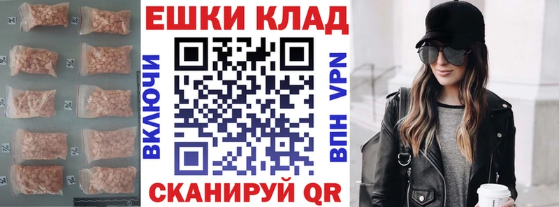 Купить где  Верхняя Салда  Экстази DUBAI 