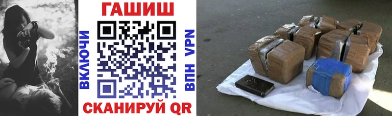 Купить где  Верхняя Салда  Гашиш VHQ 