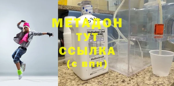 круглые Заводоуковск