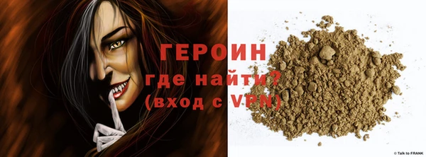mix Заволжск