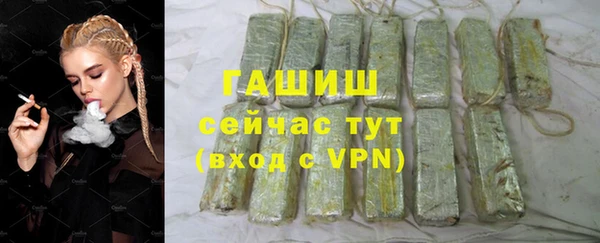 круглые Заводоуковск