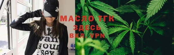 mix Заволжск