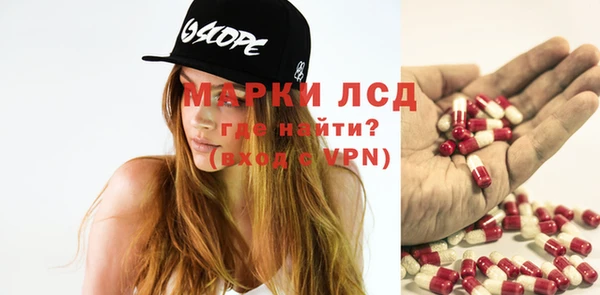 круглые Заводоуковск