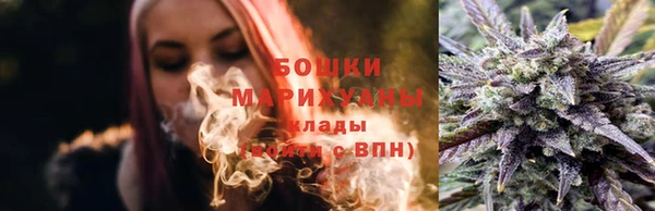 не бодяженный Заволжье