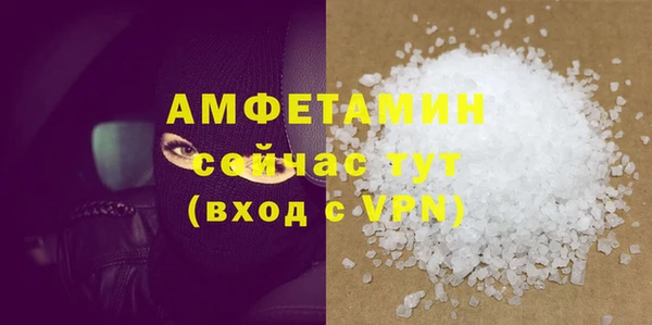 круглые Заводоуковск