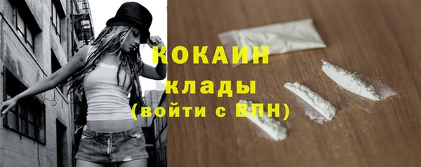 круглые Заводоуковск