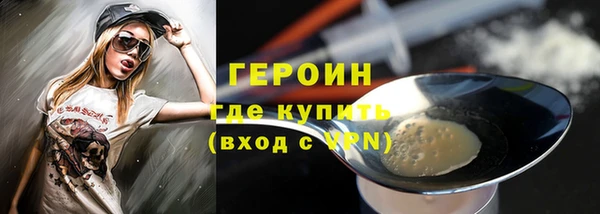 mix Заволжск