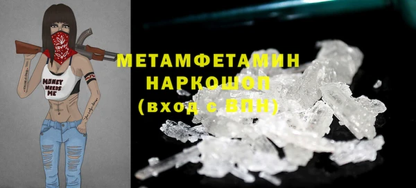 не бодяженный Заволжье