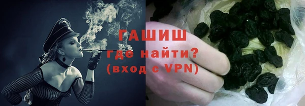 mix Заволжск
