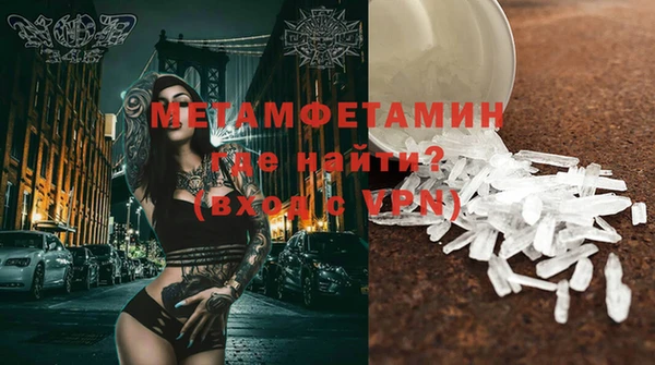 не бодяженный Заволжье