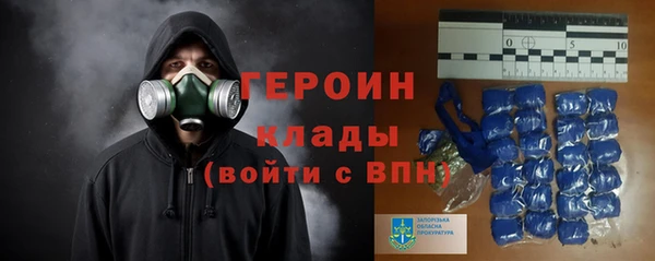 не бодяженный Заволжье