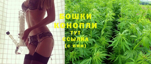 не бодяженный Заволжье