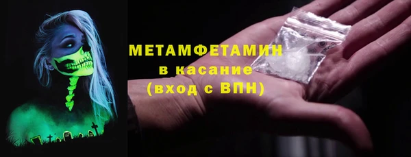 круглые Заводоуковск