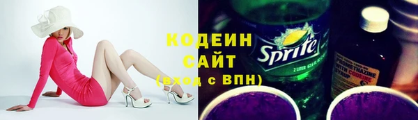 не бодяженный Заволжье