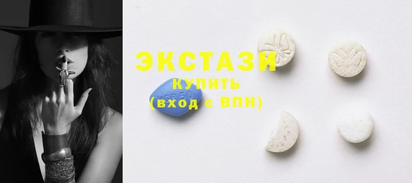 не бодяженный Заволжье