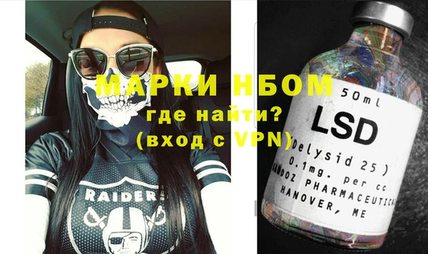 круглые Заводоуковск