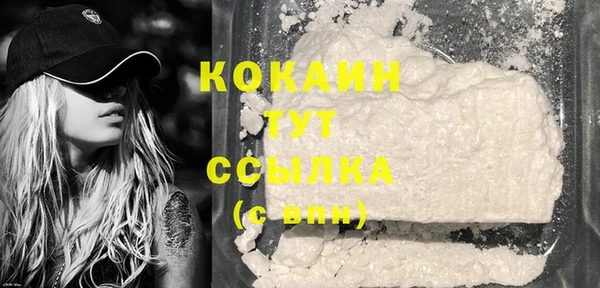 круглые Заводоуковск