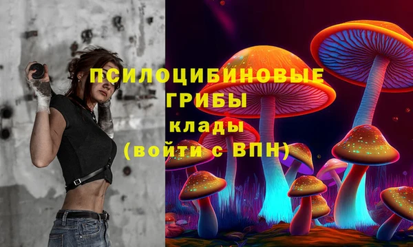 mix Заволжск