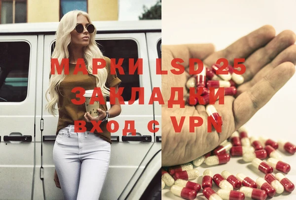 mix Заволжск