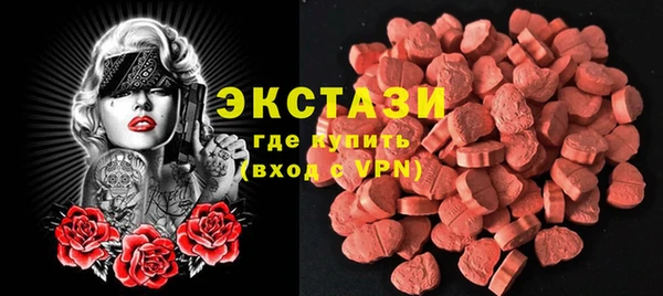 не бодяженный Заволжье