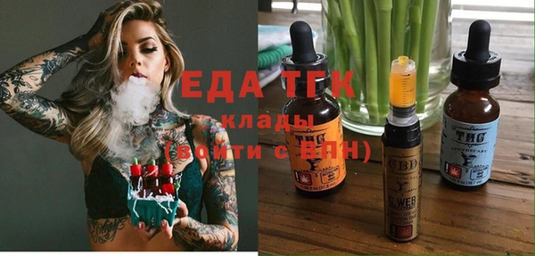 не бодяженный Заволжье