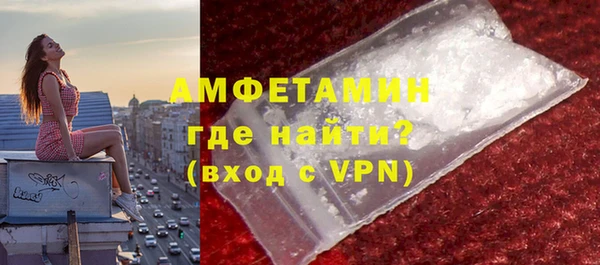 круглые Заводоуковск