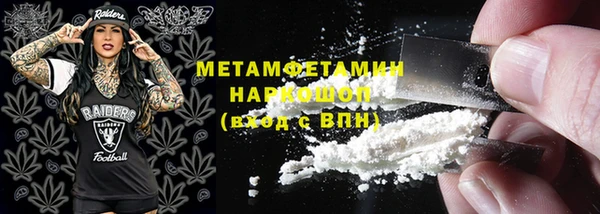 не бодяженный Заволжье