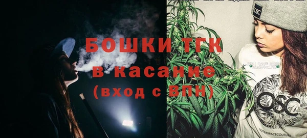 mix Заволжск