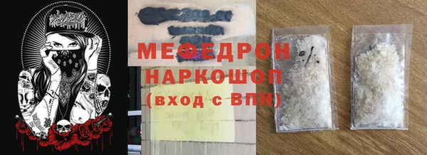 не бодяженный Заволжье