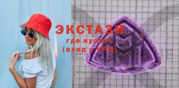 mix Заволжск