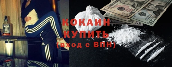 не бодяженный Заволжье