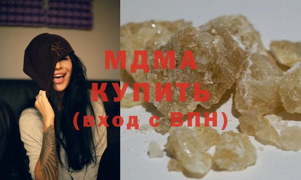 mix Заволжск