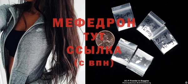 не бодяженный Заволжье