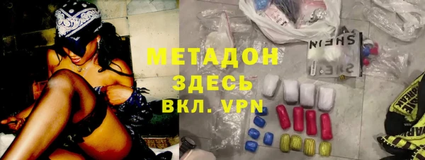 круглые Заводоуковск