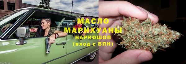 mix Заволжск