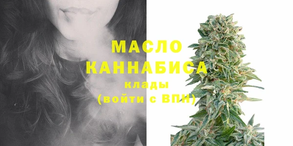 mix Заволжск