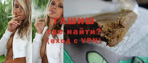 не бодяженный Заволжье