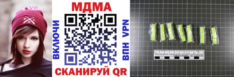 Купить  Верхняя Салда  МДМА молли 