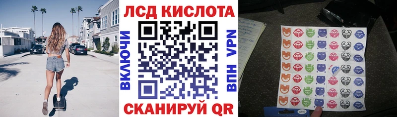 Купить где  Верхняя Салда  Наркотические марки 1,8мг 